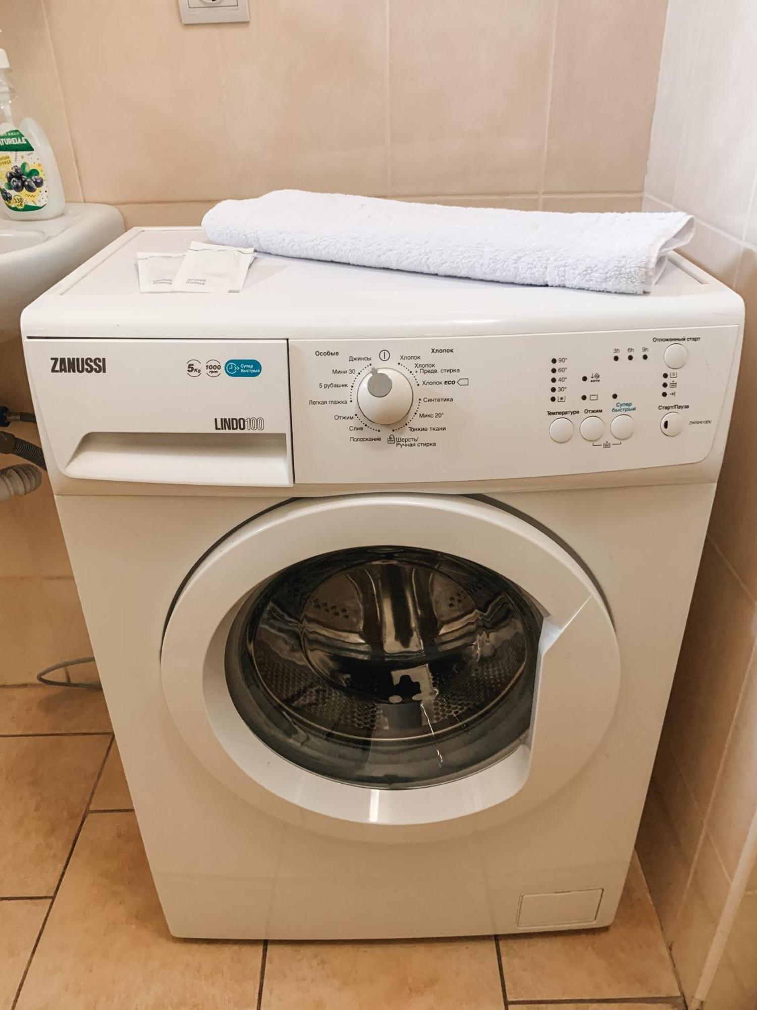 Apartments Domovik Parkaniya, 2A Mukaçeve Dış mekan fotoğraf
